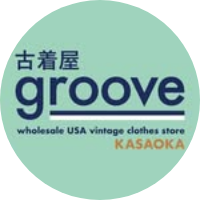 古着屋groove KASAOKA